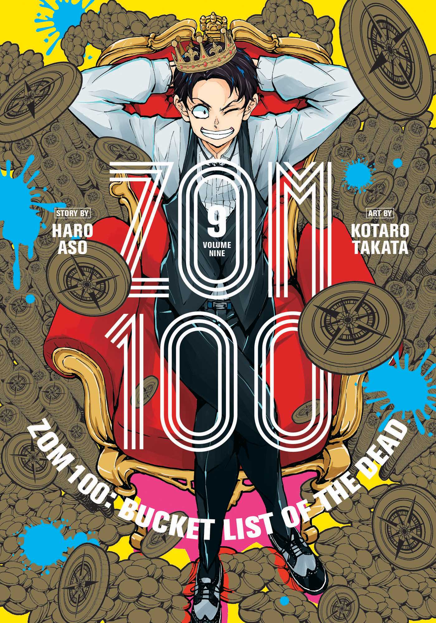 Εκδόσεις Viz Media - Bucket List of the Dead:Zom 100 (Vol.9) -  Haro Aso