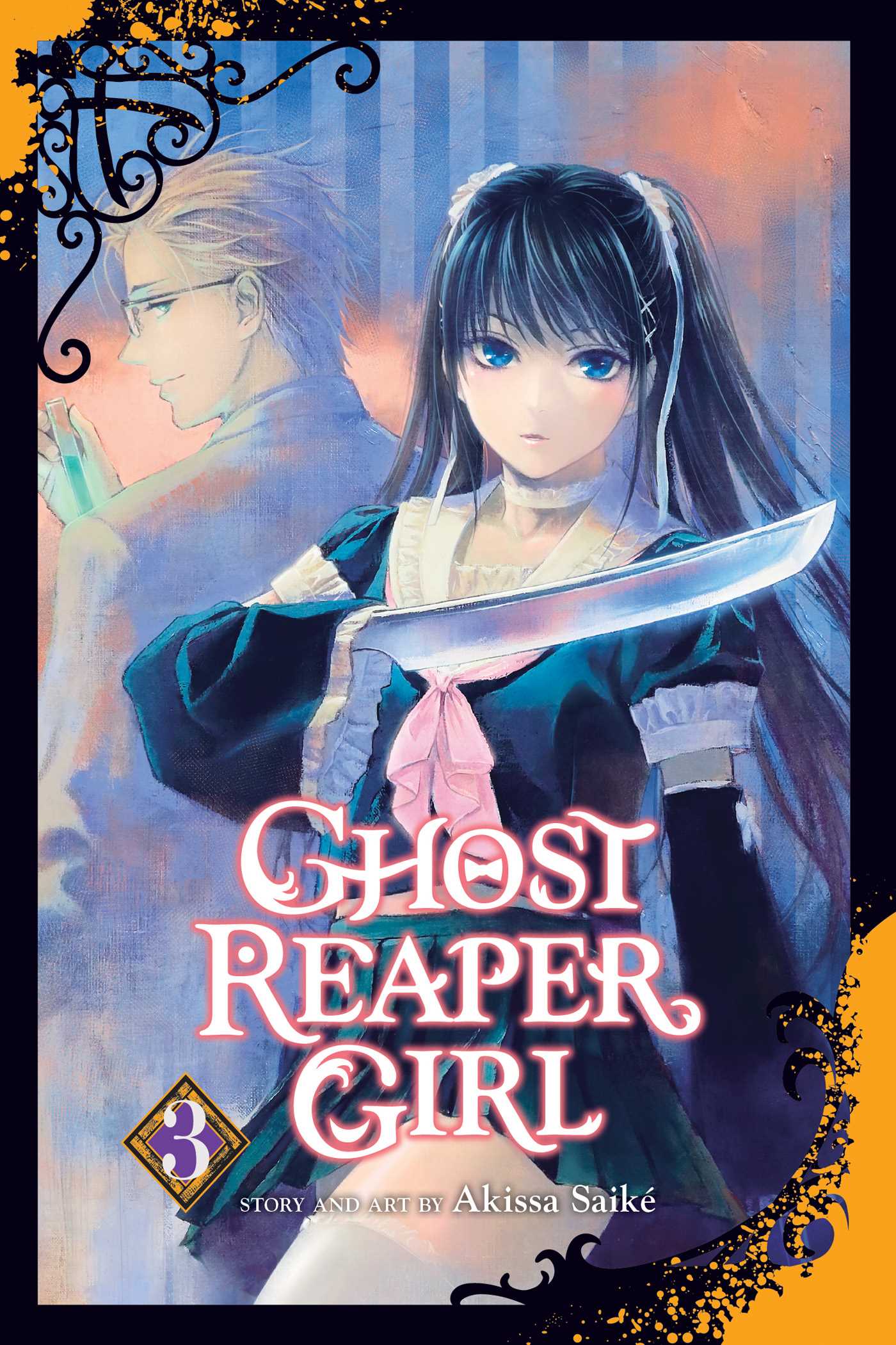 Εκδόσεις Viz Media - Ghost Reaper Girl (Vol.3) - Akissa Saiké