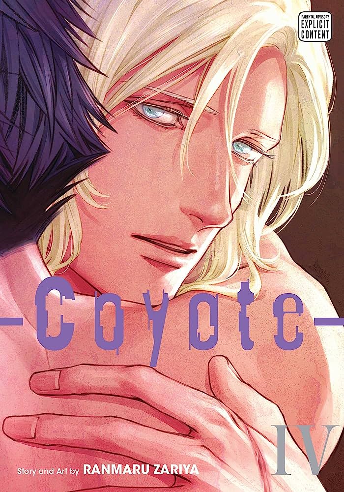 Εκδόσεις Viz Media - Coyote (Vol.4) - Ranmaru Zariya