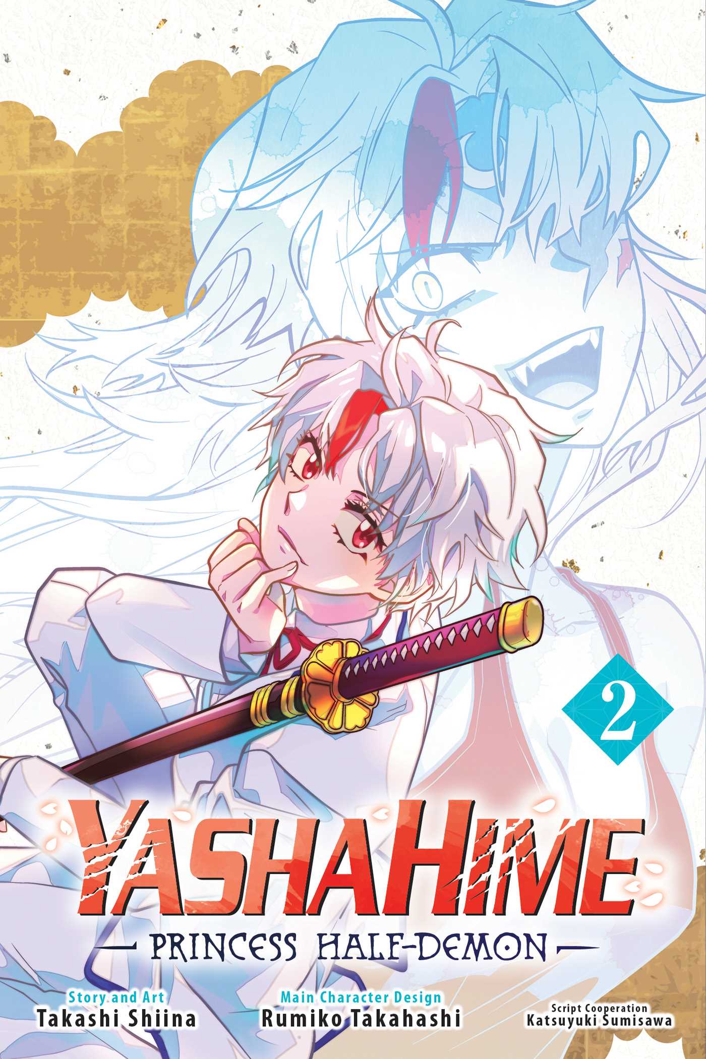 Εκδόσεις Viz Media - Princess Half-Demon:Yashahime (Vol.2) - Takashi Shiina