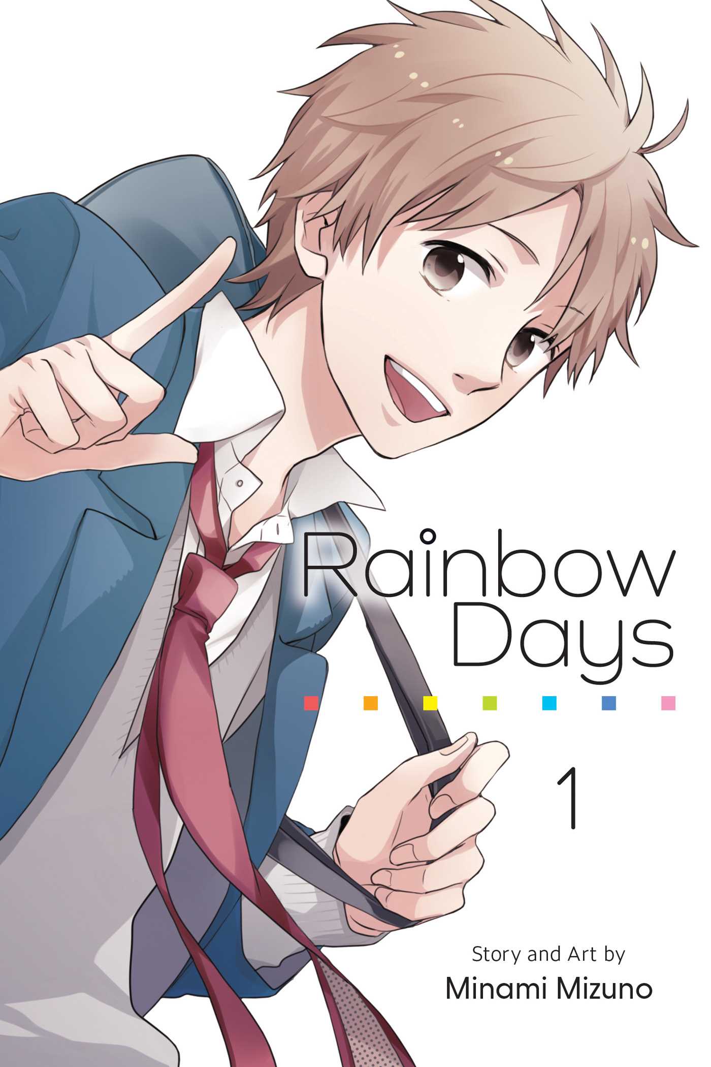 Εκδόσεις Viz Media - Rainbow Days (Vol.1) - Minami Mizuno