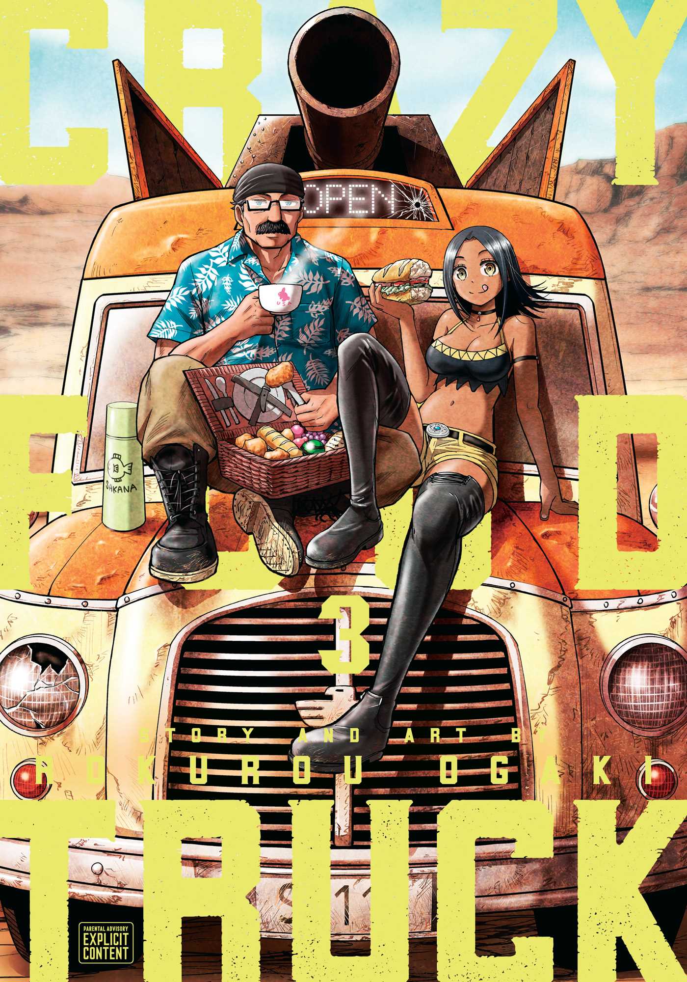 Εκδόσεις Viz Media - Crazy Food Truck (Vol.3) - Rokurou Ogaki