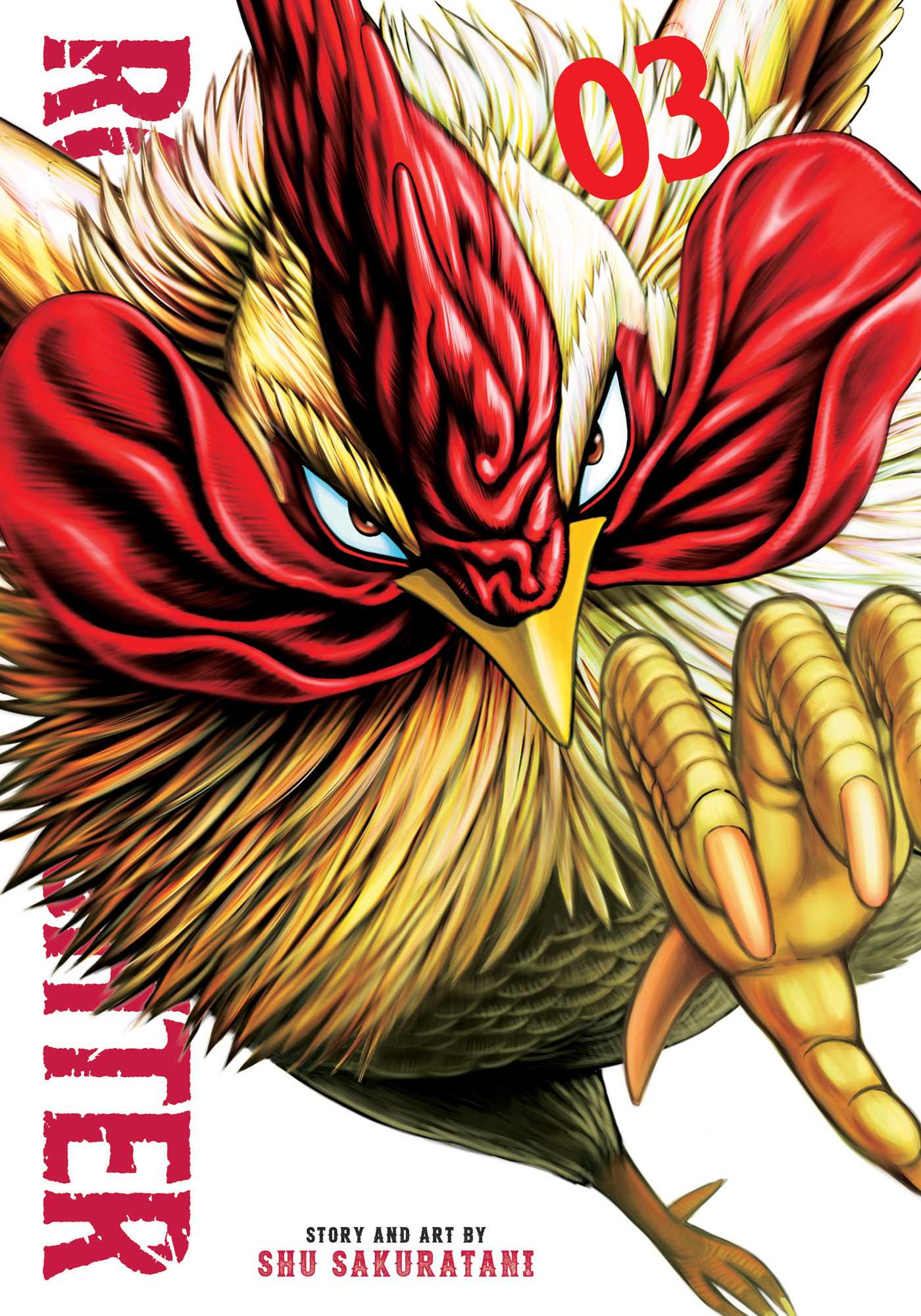 Εκδόσεις Viz Media - Rooster Fighter (Vol.3) - Shu Sakuratani