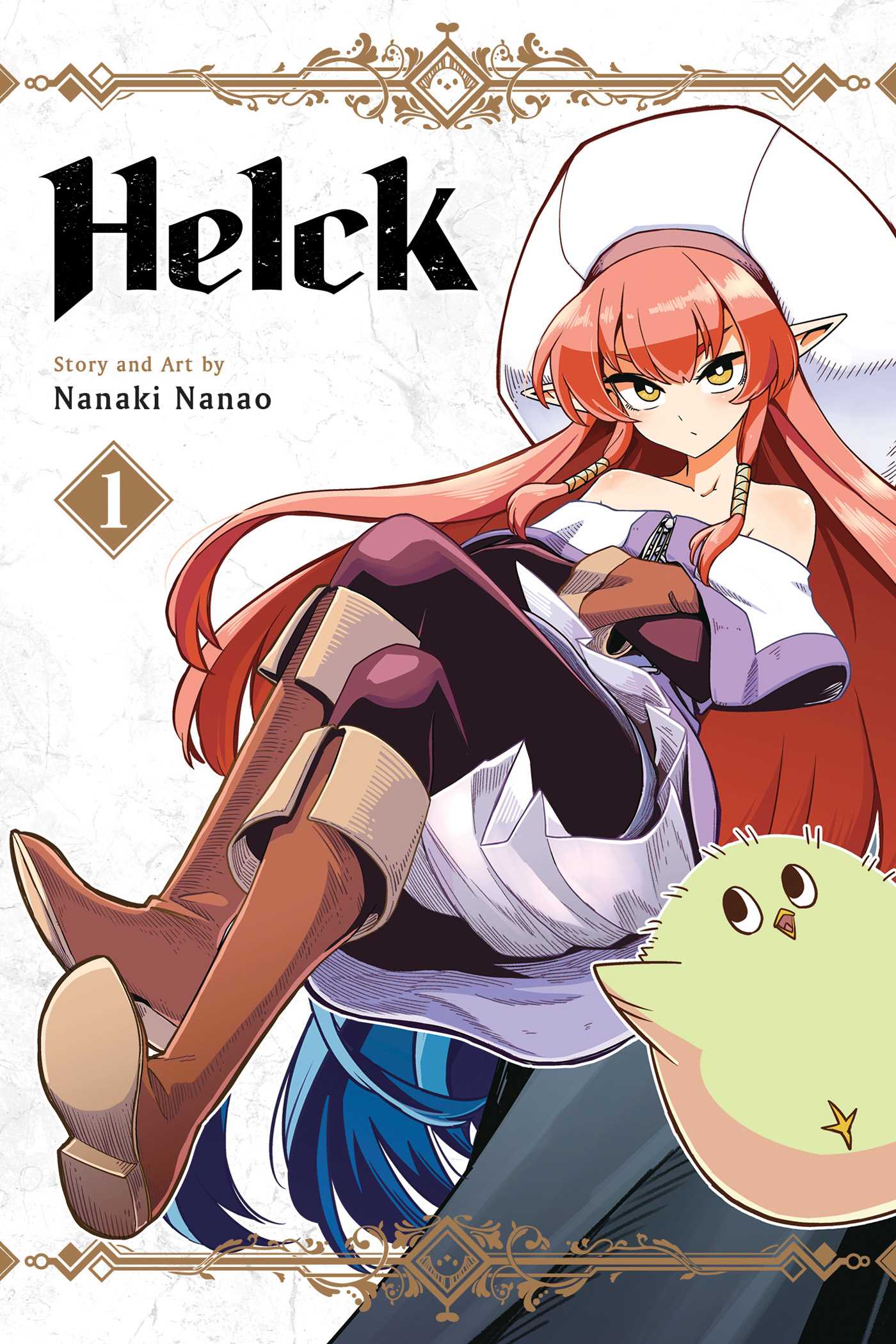 Εκδόσεις Viz Media - Helck (Vol.1) - Nanaki Nanao