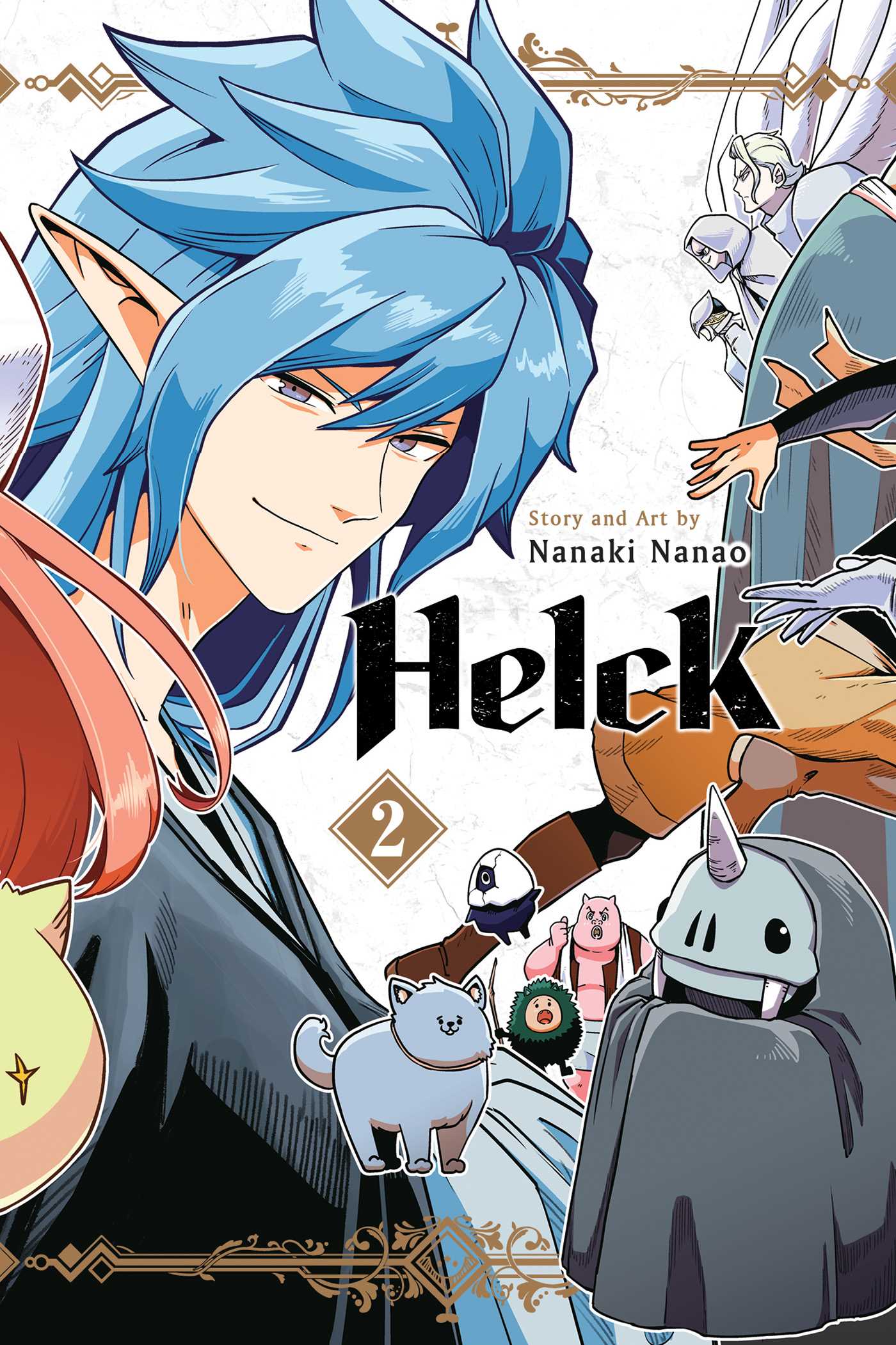 Εκδόσεις Viz Media - Helck (Vol.2) - Nanaki Nanao