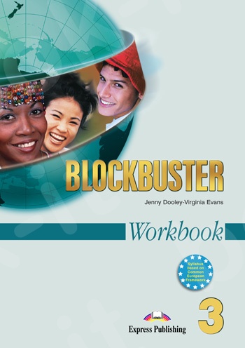 Blockbuster 3  - Workbook (Βιβλίο Ασκήσεων Μαθητή)