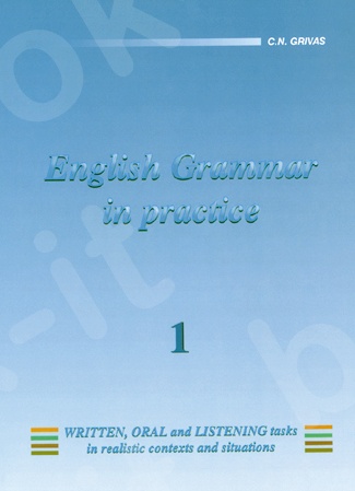 English Grammar in Practice 1 - Student's Book(Grivas)