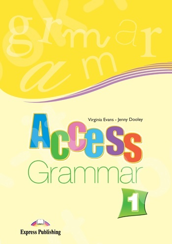 Access 1 - Grammar Book - Greek Edition (Γραμματική σε Ελληνική έκδοση)