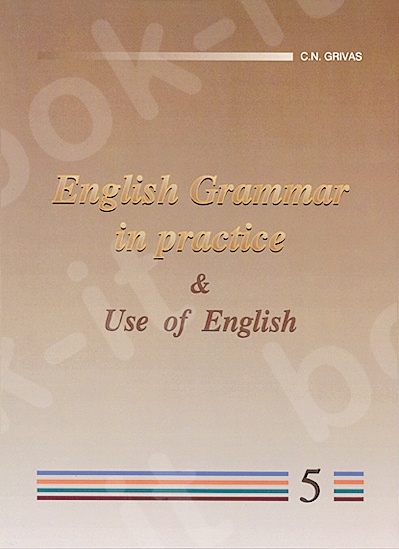 English Grammar in Practice 5 - Student's Book(Grivas)