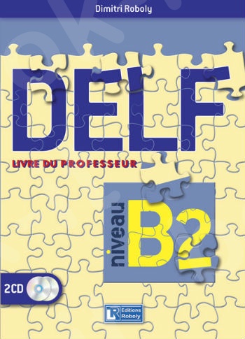 DELF B2 - Livre du professeur(Καθηγητή) - Νέο