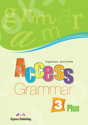 Access 3 - Grammar Book - Greek Edition (Γραμματική σε Ελληνική έκδοση)