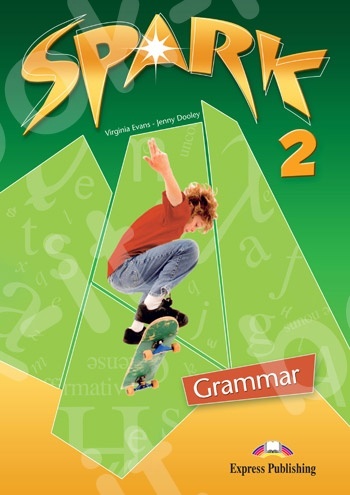 Spark 2 - Grammar Book - Greek Edition (Γραμματική σε Ελληνική έκδοση)
