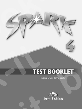 Spark 4 - Test Booklet (Μαθητή)