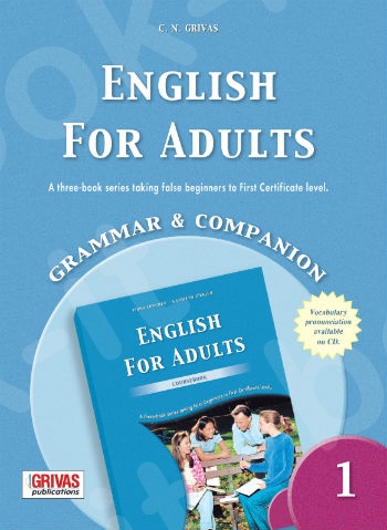 English for Adults 1 - Grammar & Companion(Grivas)