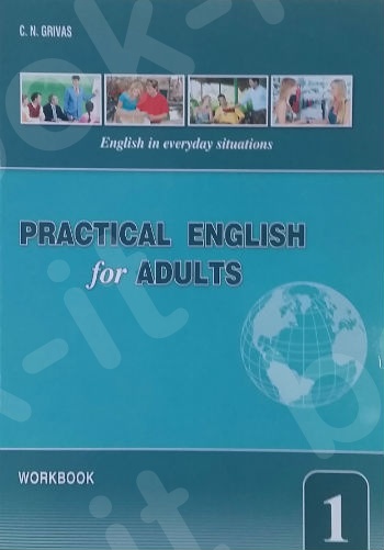 Practical English for Adults 1 -  Workbook(Grivas)