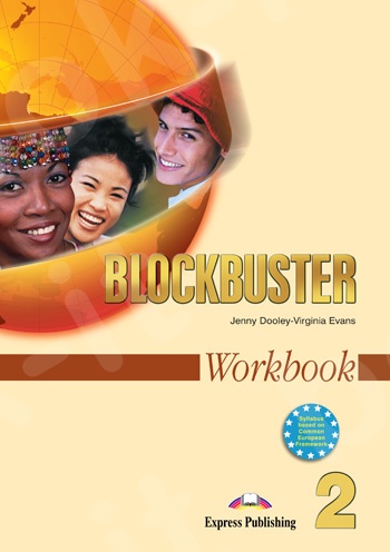 Blockbuster 2  - Workbook (Βιβλίο Ασκήσεων Μαθητή)