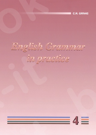 English Grammar in Practice 4 - Student's Book(Grivas)