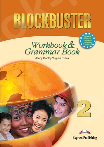 Blockbuster 2  - Workbook & Grammar Book International