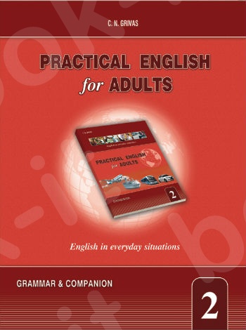Practical English for Adults 2 - Grammar & Companion(Grivas)
