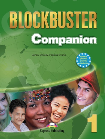 Blockbuster 1  - Companion