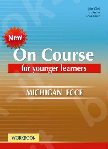 On Course for Younger Learners ECCE - Workbook(Grivas) - NEW