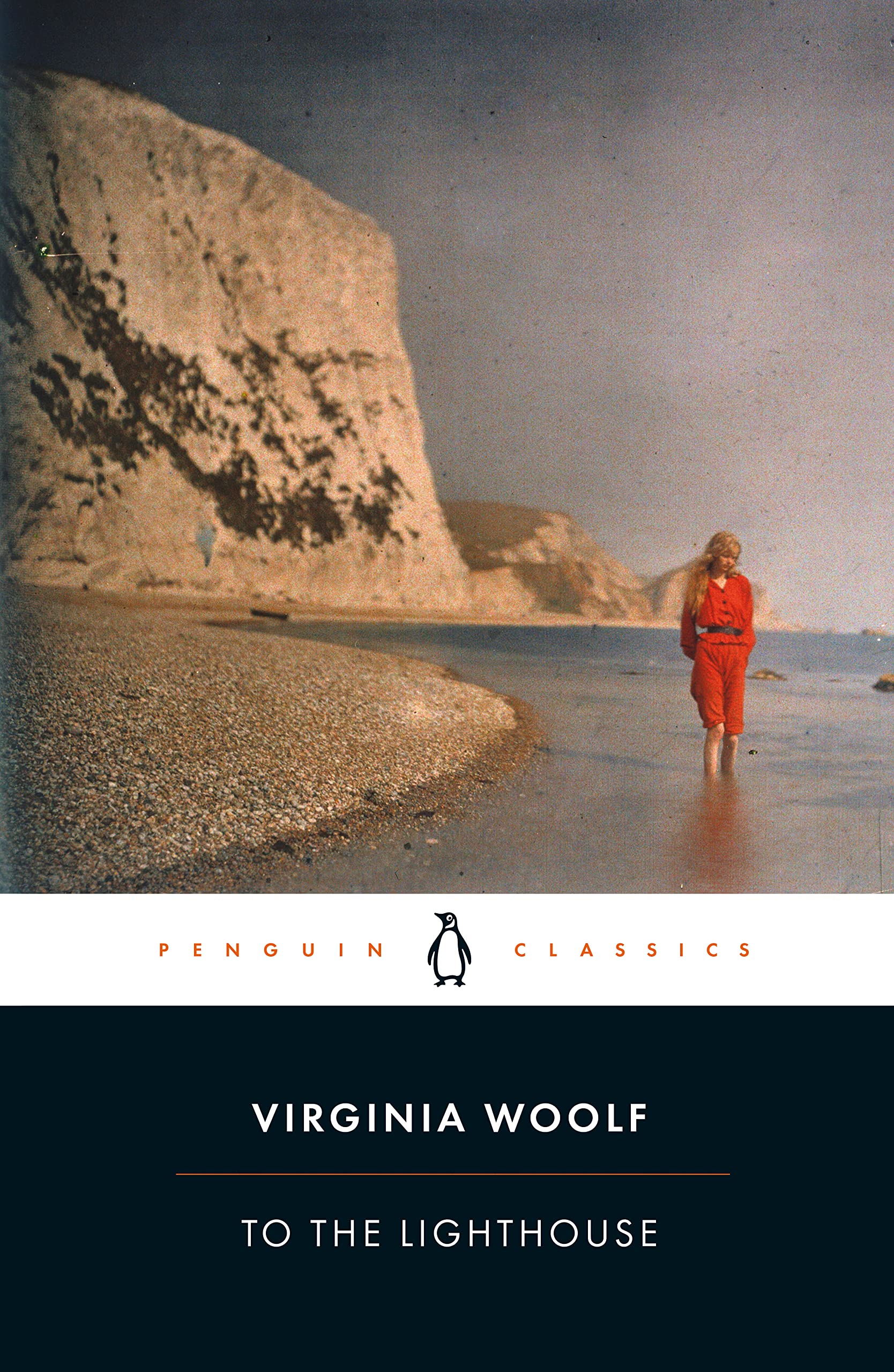 Εκδόσεις Penguin - To the Lighthouse - Virginia Woolf