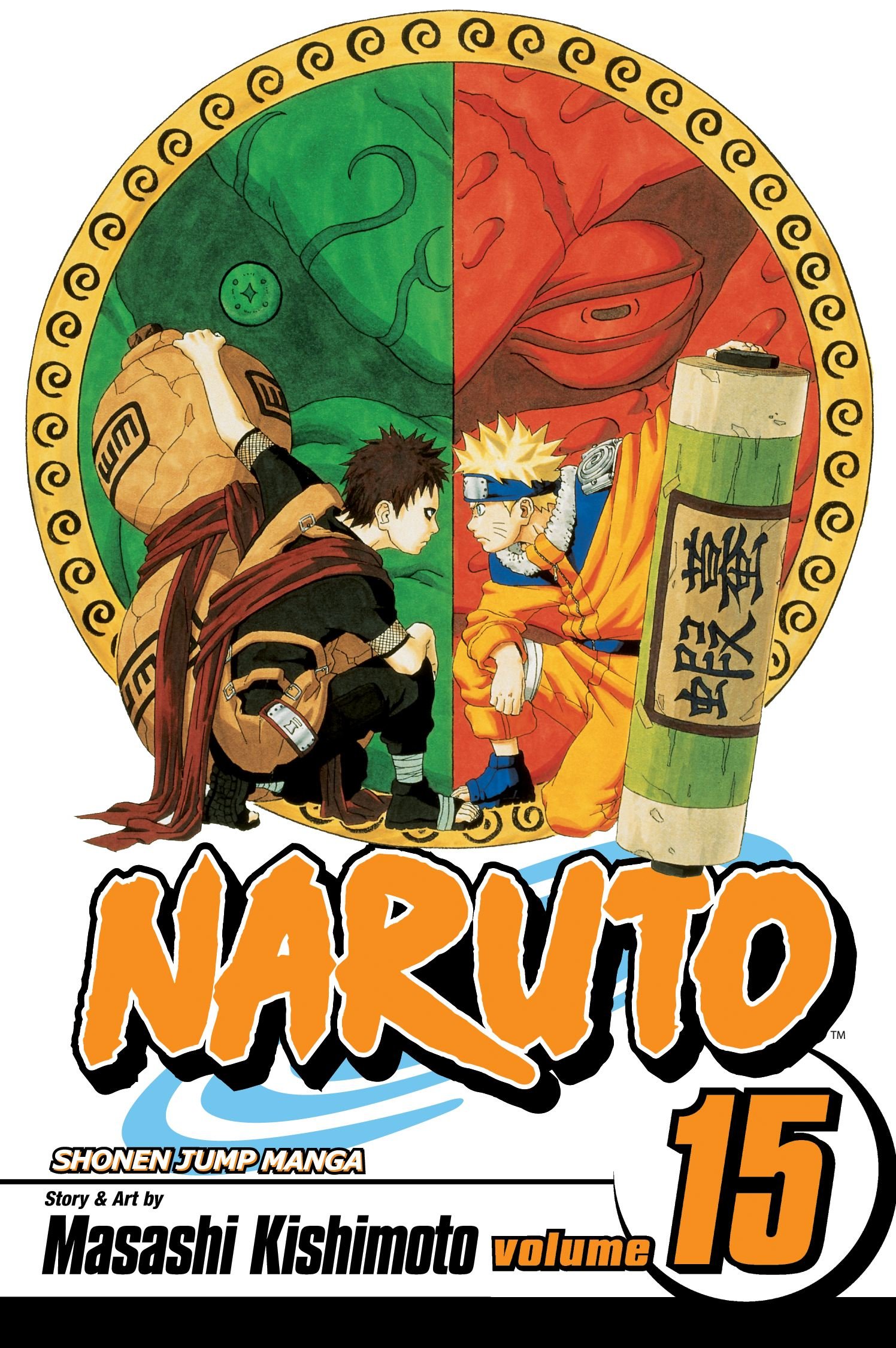 Εκδόσεις Viz Media - Naruto(Vol.15) - Masashi Kishimoto