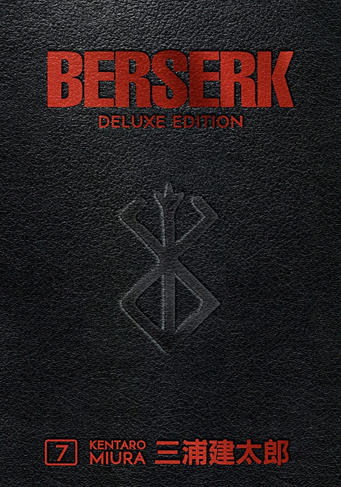 Εκδόσεις Dark Horse Comics - Berserk Deluxe Edition(Vol. 7) - Kentaro Miura
