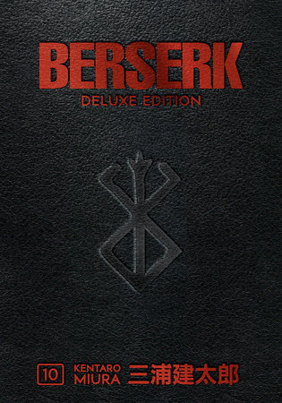 Εκδόσεις Dark Horse Comics - Berserk:Deluxe Edition (Vol.10) - Kentaro Miura