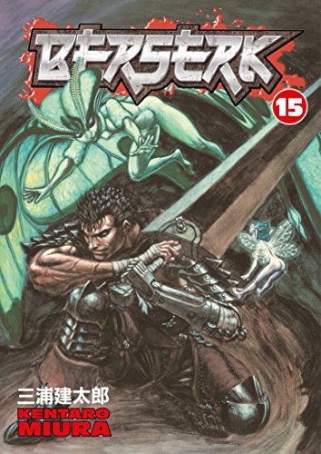 Εκδόσεις Dark Horse Comics - Berserk (Vol.15) - Kentaro Miura