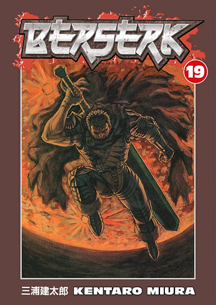 Εκδόσεις Dark Horse Comics - Berserk (Vol.19) - Kentaro Miura