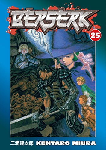 Εκδόσεις Dark Horse Comics - Berserk (Vol.25) - Kentaro Miura