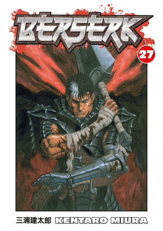Εκδόσεις Dark Horse Comics - Berserk (Vol.27) - Kentaro Miura