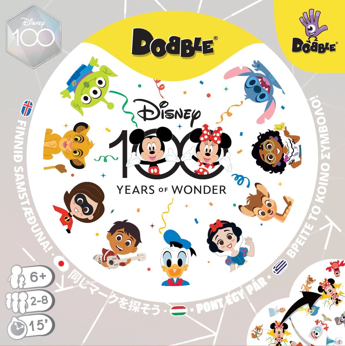 Κάισσα Επιτραπέζιο Παιχνίδι Dobble Disney 100 (Ka114677)