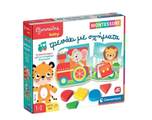 Εξυπνουλης Baby Montessori - Τρενακι με Σχηματα