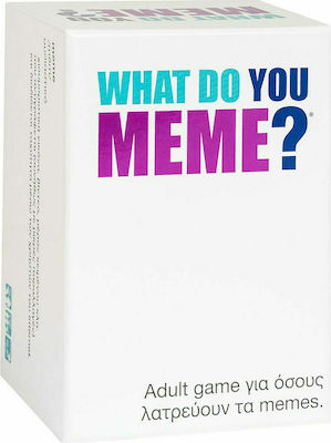 AS Games Επιτραπέζιο Παιχνίδι What Do You Meme? (18+ ετών)