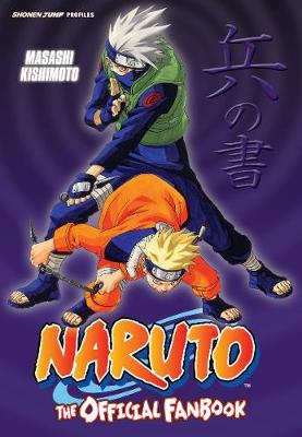 Εκδόσεις VIZ Media  - Naruto (The Official Fanbook) - Masashi Kishimoto