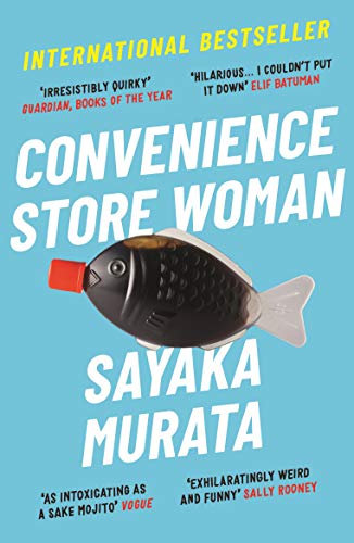 Εκδόσεις Granta Books - Convenience Store Woman - Sayaka Murata