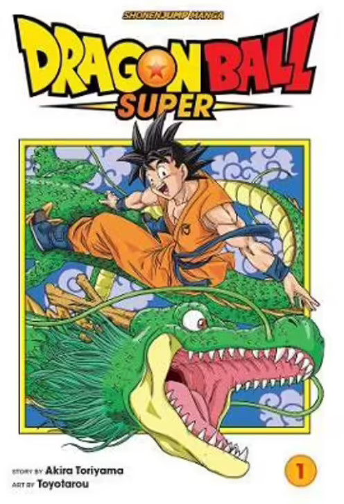 Εκδόσεις VIZ Media - Dragon Ball Super(Vol.1) - Akira Toriyama