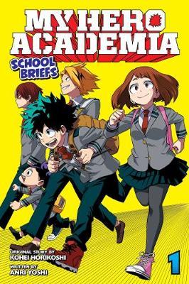 Εκδόσεις Viz Media - My Hero Academia:School Briefs (Vol.1) - Hideyuki Furuhashi