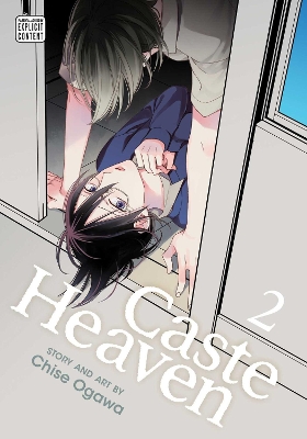 Publisher: Viz Media - Caste Heaven: (Vol.2) - Chise Ogawa