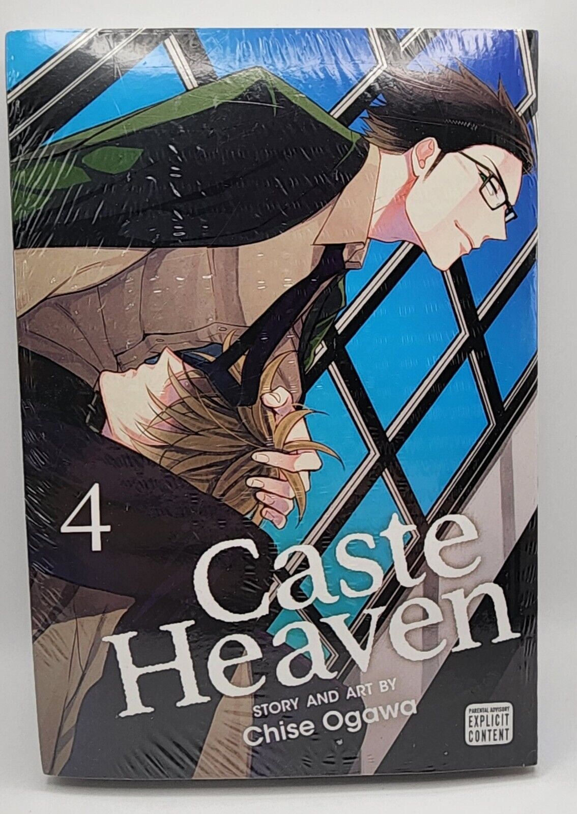 Publisher: Viz Media -  Caste Heaven: (Vol.4) - Chise Ogawa