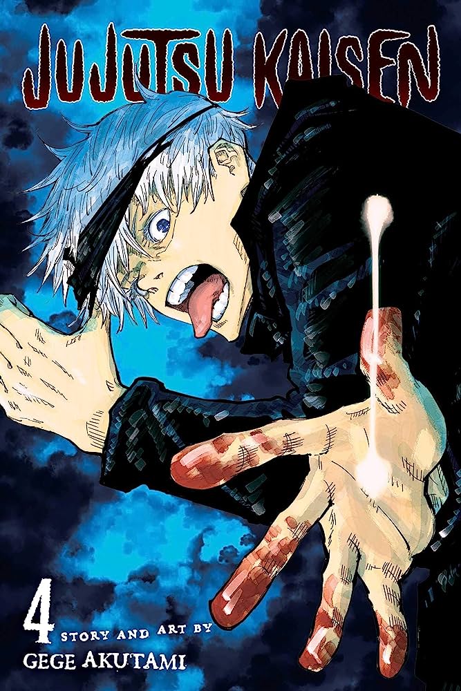 Εκδόσεις Viz Media - Jujutsu Kaisen(Vol.4) - Gege Akutami