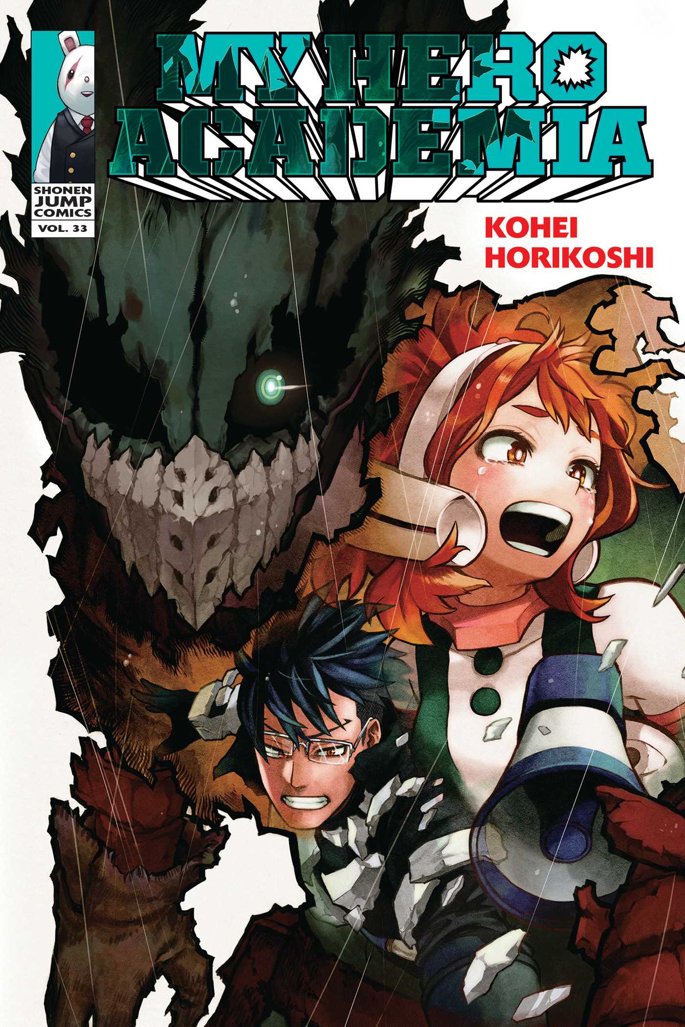 Εκδόσεις Viz Media - My Hero Academia (Vol.33) - Kohei Horikoshi