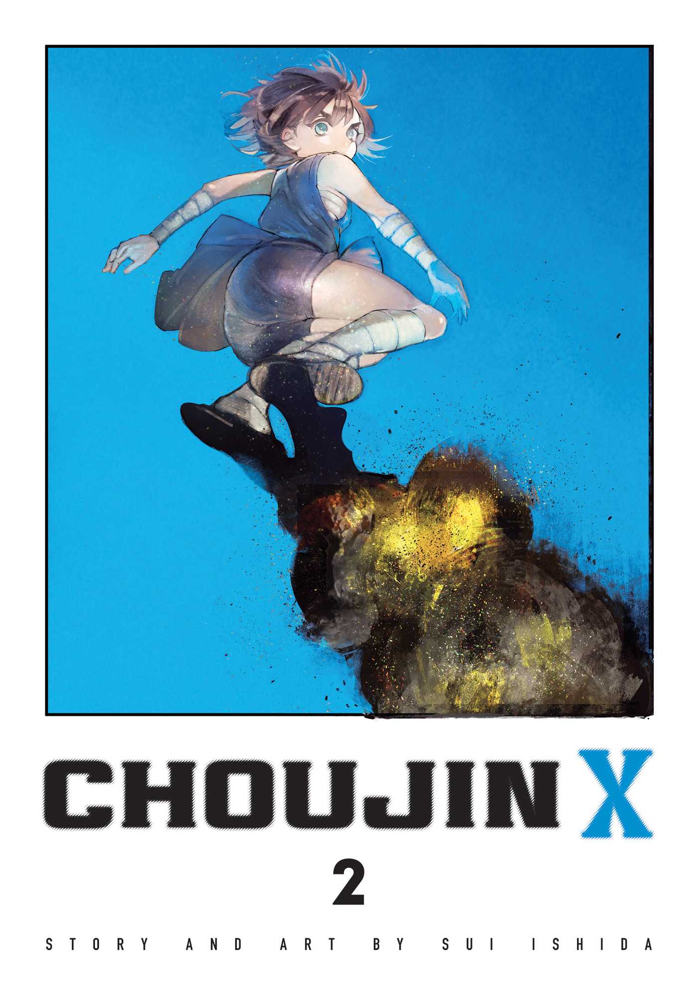 Εκδόσεις Viz Media - Choujin X (Vol.2) - Sui Ishida