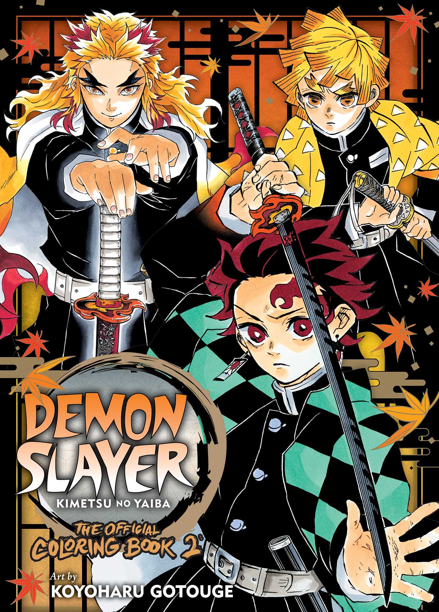 Εκδόσεις Viz Media - Demon Slayer (The Official Coloring Book 2) - Koyoharu Gotouge