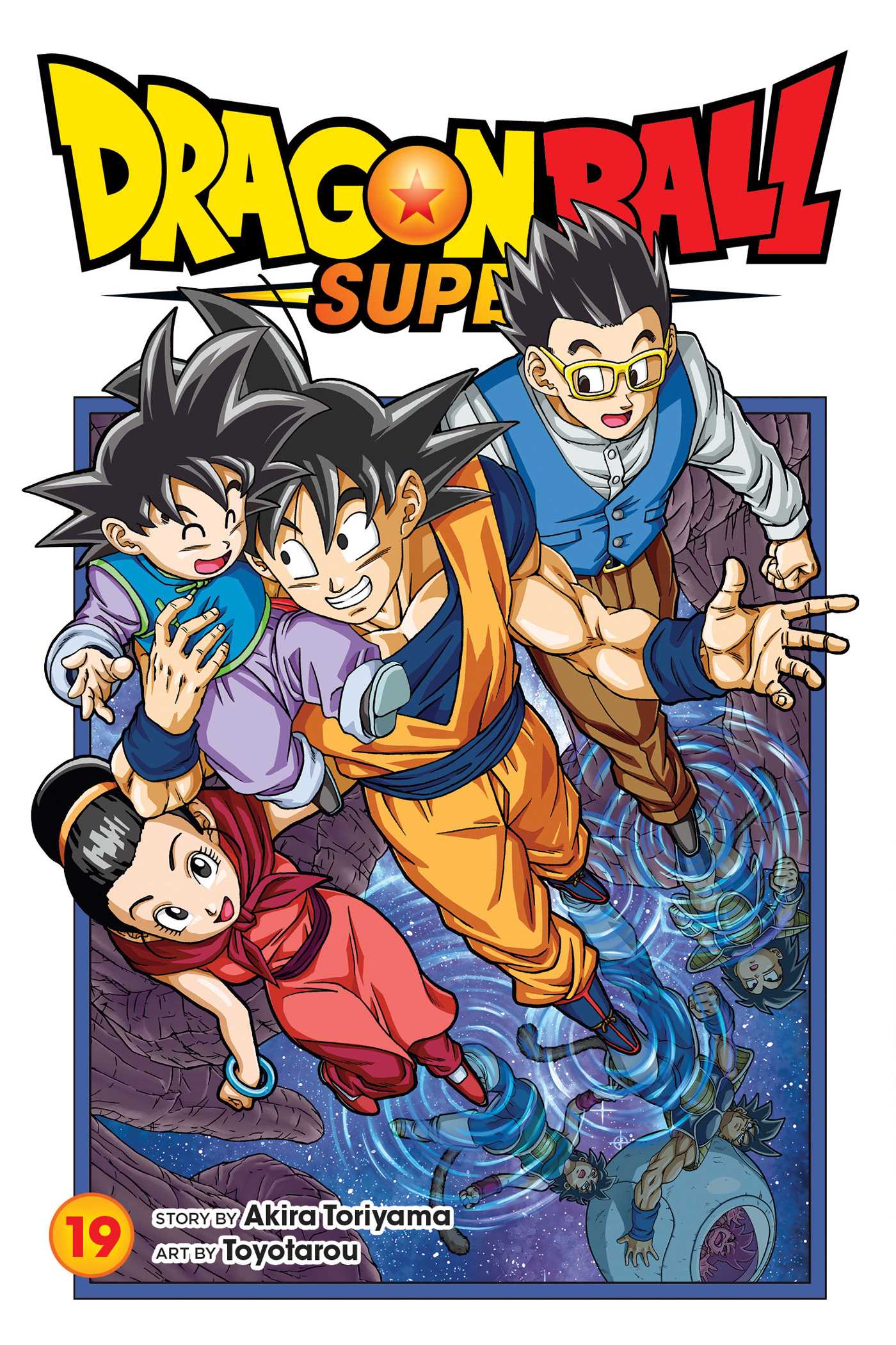 Εκδόσεις Viz Media - Dragon Ball Super (Vol.19) - Akira Toriyama