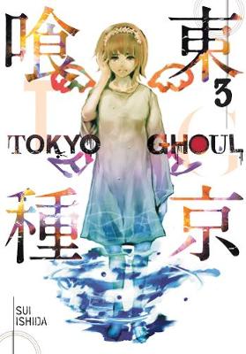 Εκδόσεις Viz Media - Tokyo Ghoul(Vol.3) - Sui Ishida