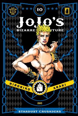 Εκδόσεις Viz Media - JoJo's Bizarre Adventure (Part 3 Stardust Crusaders Vol. 10) - Hirohiko Araki