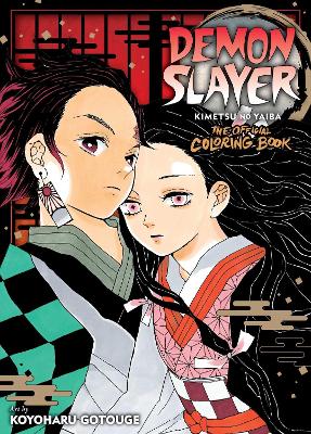 Εκδόσεις Viz Media - Kimetsu no Yaiba: The Official Coloring Book (Vol.15) - Koyoharu Gotouge